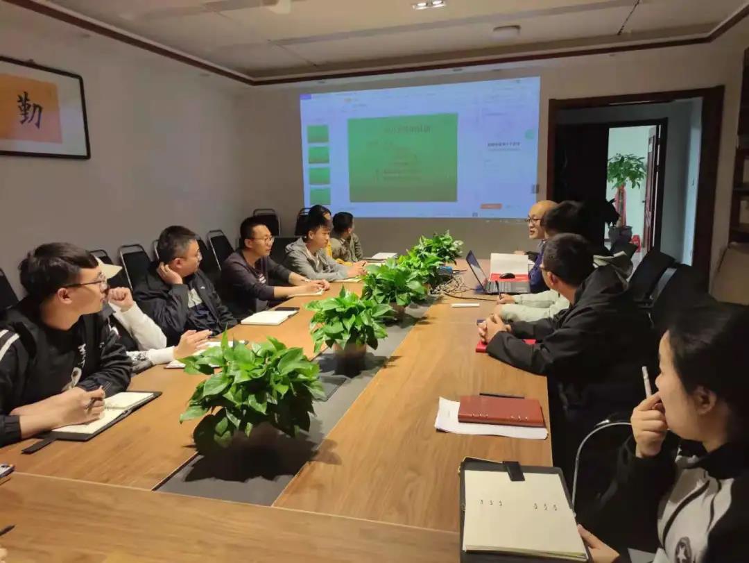 大同銀河——財務、稅法知識培訓