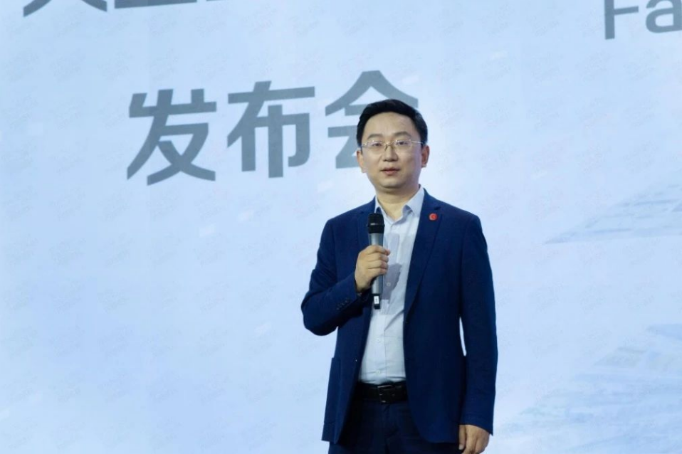 讓數(shù)智化“又快又省”，用友BIP大型企業(yè)數(shù)智化速達(dá)包正式發(fā)布